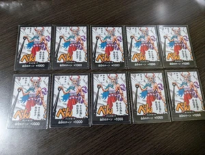 10 SET ONE PIECE Card Game DON !! Card Yamato version Japanese - Picture 1 of 1