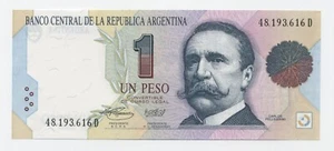 Argentinien 1 Peso ND 1993 Pick 339.b UNC unzirkulierte Banknote Seriennummer D - Bild 1 von 2