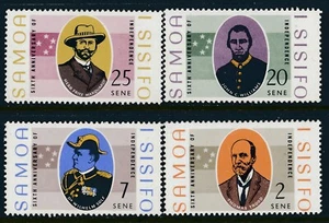 1968 SAMOA 6th ANNIVERSARY OF INDEPENDENCE SET OF 4 FINE MINT MNH - Picture 1 of 1