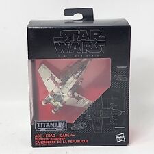 Hasbro Star Wars The Black Series Titanium Series Republic Gunship 2015