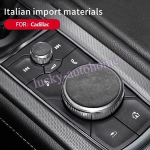 Cubierta de perilla de navegación multimedia para consola Alcantara para Cadillac XT4 XT5 CT5 CT6 - Imagen 1 de 12