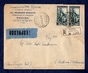 LETTERA PRIMO PORTO RACCOMANDATA ESPRESSO DA MESSINA A S. C. D'ASPROMONTE 1952 - Picture 1 of 2