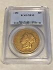 1850 XF45 PCGS Liberty Double Eagle $20 Gold Coin very nice details 
