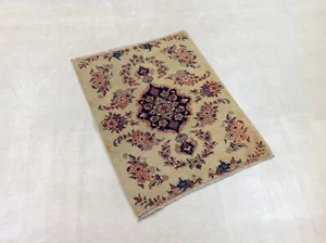 Magnifique Tapis Oriental Sarough (90 X 70 Cm) Tapis Persan Neuf - Bild 1 von 5