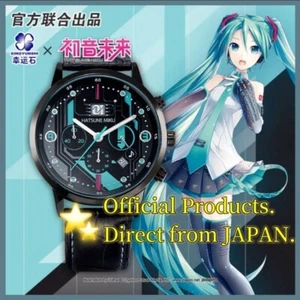 Xingyunshi Genuine Hatsune Miku Chronograph Watch Type A Black kawaii - Picture 1 of 10