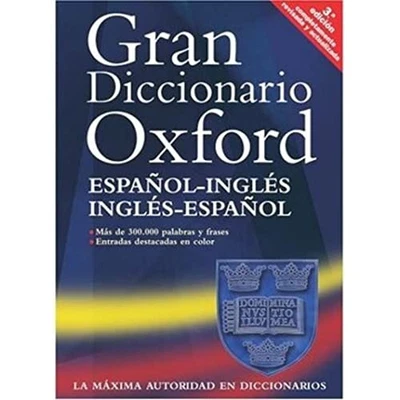 The Oxford Spanish Dictionary: Spanish-English/Engli... - Image 1 of 2