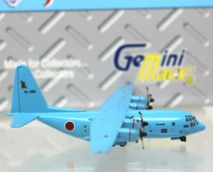 Gemini Macs C-130H Hercules JASDF LTD 1/400 Model #05-1085 VHTF #D-17 - Picture 1 of 11