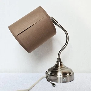 IKEA ÅRSTID Wandleuchte ✨ Wandstrahler mit Zugschalter ✨ mit Schirm in braun - Bild 1 von 4