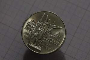 🧭 🇩🇪 GERMANY DDR 1976 MEDAL LUCKAU 700 YEARS 40mm B71 #6169 - Picture 1 of 5