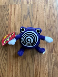 Vintage Pokemon Hasbro Poliwhirl Plush #61 5" 1998 Bean Bag Series 1 W/ Tags New - Picture 1 of 7