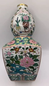 Alte japanische Porzellan Blumenvase 9 Zoll - Bild 1 von 19