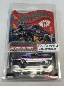 Hot Wheels RLC Purple ‘66 Super Nova #8580/11500 - Picture 1 of 10