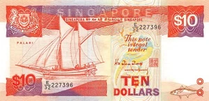 Singapore $10 ND. 1988 P 20 Series E/32 Circulated Banknote HJ 3 - Picture 1 of 2