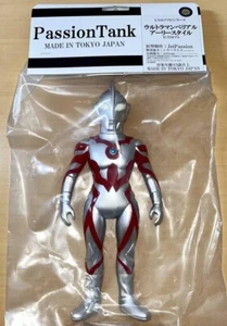 Ultraman Belial Early Style Limited Edition Red Molding PassionTank Rare Sofubi - Picture 1 of 5