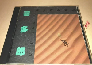 Kitaro Millennia CD Queen Millenia Leiji Matsumoto anime soundtrack ost 1000年女 - Picture 1 of 5