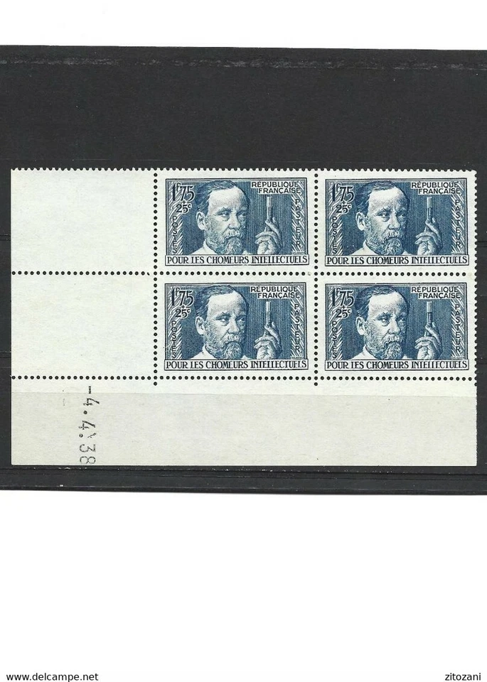 CD21 au profit des chomeurs intellectuels coin daté YT 385 sans gomme - Photo 1/1