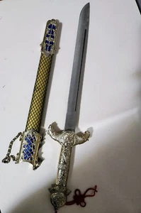 Stainless Steel Golden Chinese Sword with Sheath - Picture 1 of 5