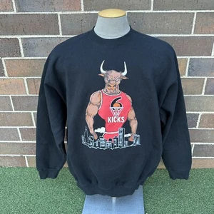 Vintage Chicago Bulls 6 For Kicks Sweatshirt Sportswear NBA Pullover XXL - Picture 1 of 9