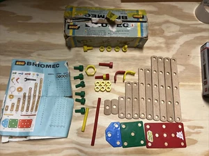 Vintage Brio Briomec Construction Box Swedish Beechwood Made In Sweden 31791 - Picture 1 of 12