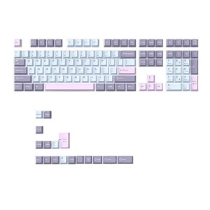125 Tasten PBT  Shot Tastenkappen-Set Tastenkappen Cherry Height für Mechan1058 - Bild 1 von 8