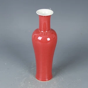 Antique Chinese Qing Dynasty Kangxi Peach Bloom (Kidney BeanRed) "Meiren" Vase - Picture 1 of 8