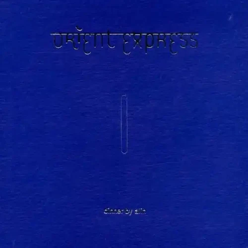 Various - Orient Express - Bild 1 von 1