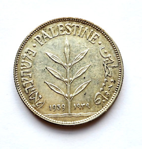 Palestine Coin 100 Mil Mils 1939 KM7 720 Silver A UNC British Mandate In Israel
