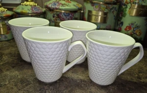 Discontinued Cuisinart Vitrified Porcelain Coffee Cups/Mugs, CDP01-S4WC Set Of 4 - Picture 1 of 6