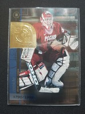 ALEXEI VOLKOV 1998-99 SPx Top Prospects World Junior RC SP /1999 #78 Russia 🇷🇺