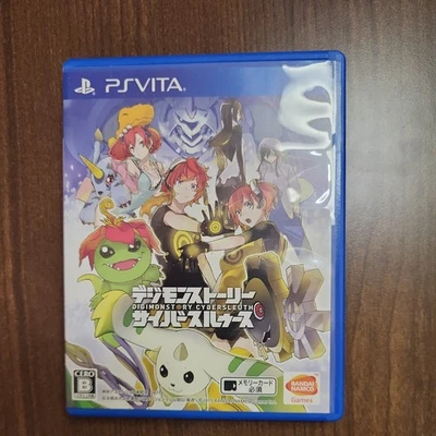 Digimon Story: Cyber Sleuth (Sony PlayStation Vita, 2015) - Versão Japonesa - Imagem 1 de 3