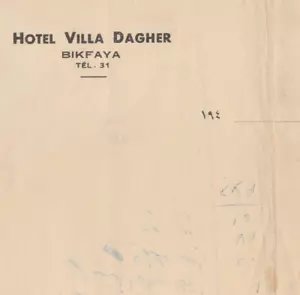 LIBANO vecchia rara carta intestata HOTEL VILLA DAGHER-BIKFAYA anni 40 - Foto 1 di 2