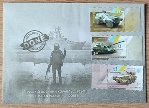 Guerra en Ucrania 2022 Cubierta FDC Buque de guerra ruso HECHO con 3 Estampillas Especiales - Imagen 1 de 8