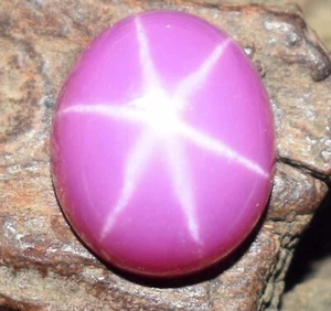 Natural 4.05 Ct Pink Star Ruby Oval Cabochon Gemstone Certified E1371 Super Sale - Picture 1 of 8