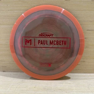 New Discraft Prototype Athena | ESP | Paul McBeth | 173-174g | Swirls! - Picture 1 of 2