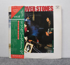 2 x LP EX The Rolling Stones Discover Stones 1974 Londres Japon Importation GSW 505~6