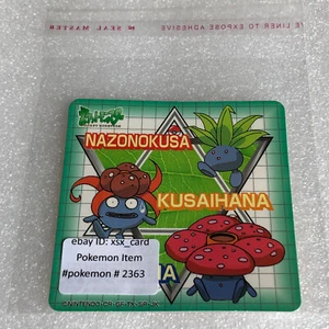 Pegatina Promocional Pokemon 1998 Vintage Meiji - Vileplume Gloom Oddish #2363 - Imagen 1 de 20