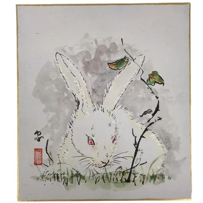 Tablero de arte japonés Shikishi pintura de colección conejo Eto zodiaco blanco rojo A697 Foto 1 de 4