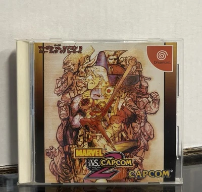 MARVEL VS CAPCOM 2 NEW AGE OF HEROS SEGA DREAMCAST JAPANESE IMPORT  - Image 1 of 4