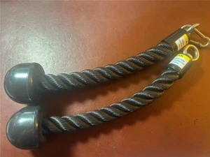 Total Gym Trizepsseil Paar - Bild 1 von 2