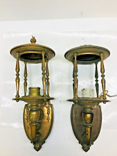 Pair Antique Sconce Wall Lights Riddle Bronze Outdoor Heavy Duty Incomplete