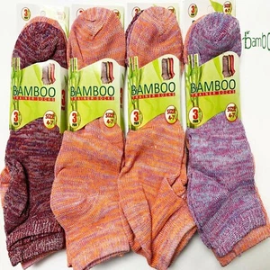 Ladies Bamboo Trainer Socks Soft Multi Colour Anti Bacterial Sock UK 4-7 - Picture 1 of 2