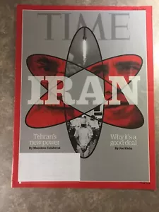 TIME MAGAZINE JULY 27 2015 IRAN - Picture 1 of 1