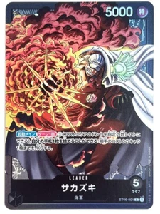 Sakazuki ST06-001 L ONE PIECE Card Game Japanese Start Deck The Navy - Picture 1 of 1