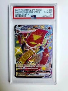 2020 Pokemon Japanese Shiny Star V 310 Full Art Centiskorch Vmax PSA 10 GEM MINT - Picture 1 of 2