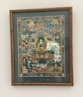 Framed 10 X 12 Silk THANKA from Nepal