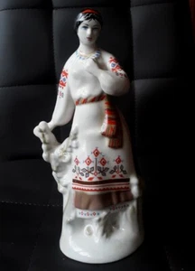 SOVIET POLONNE PORCELAIN FIGURINE BEAUTIFUL UKRAINIAN GIRL - Picture 1 of 7