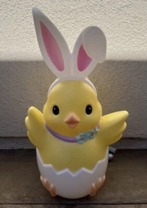 Cracker Barrel Easter Chick In Egg Bunny Blow Mold 24” 2ft 2025 NEW SHIPS TODAY - Picture 1 of 2