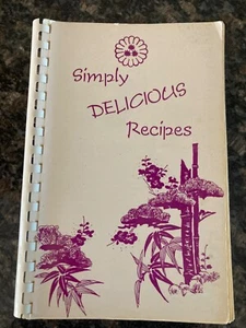 Cookbook Simply Delicious Recipes Koganji Temple Manoa Hawaii - Picture 1 of 11