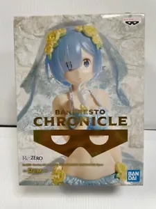 Re:Zero - Rem Chronicle EXQ Preisfigur - Bild 1 von 5