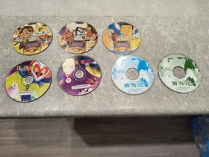 Chinese Animation Movie VCD 西游记 7 Disks 3 Dramas - Picture 1 of 4